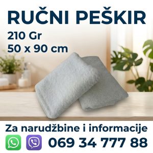 Beli hotelski peškir za ruke 50x90 cm 210g | Hotelske Papuče